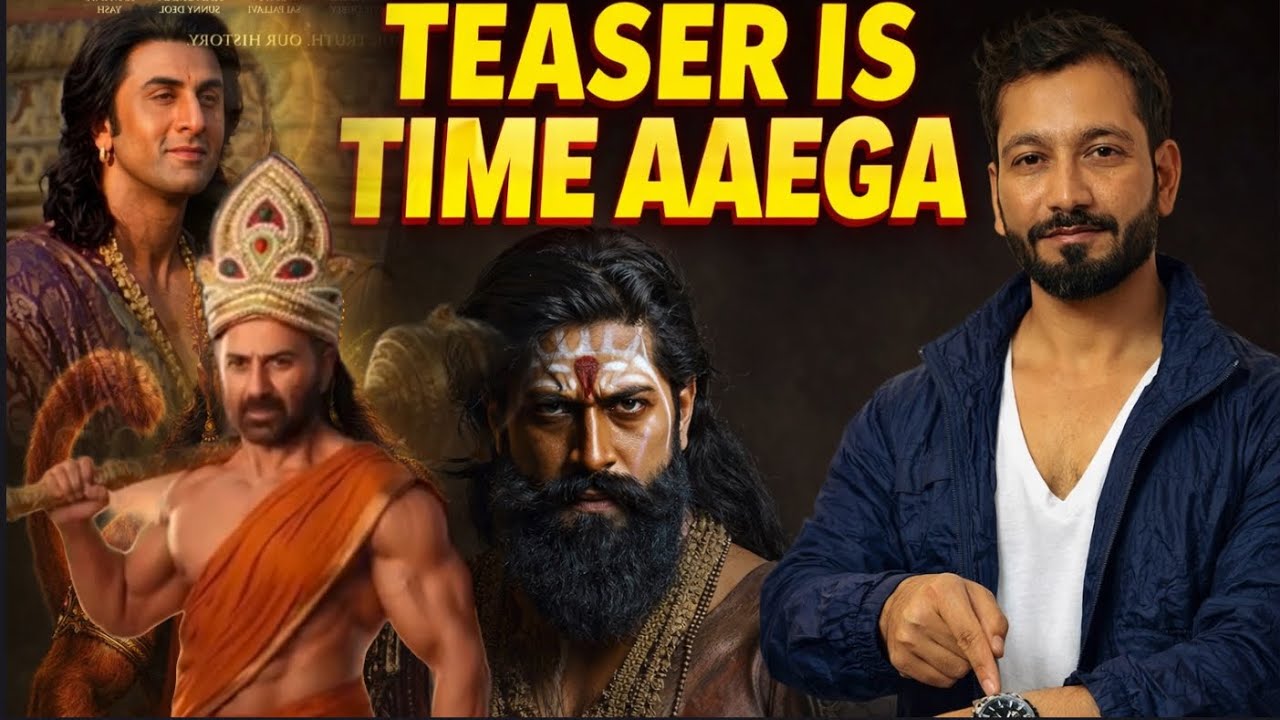 Ramayana Teaser OFFICIAL RELEASE DATE & TIME! RAMA TEASER DONE | Sunny Deol | Yash | Ranbir Kapoor