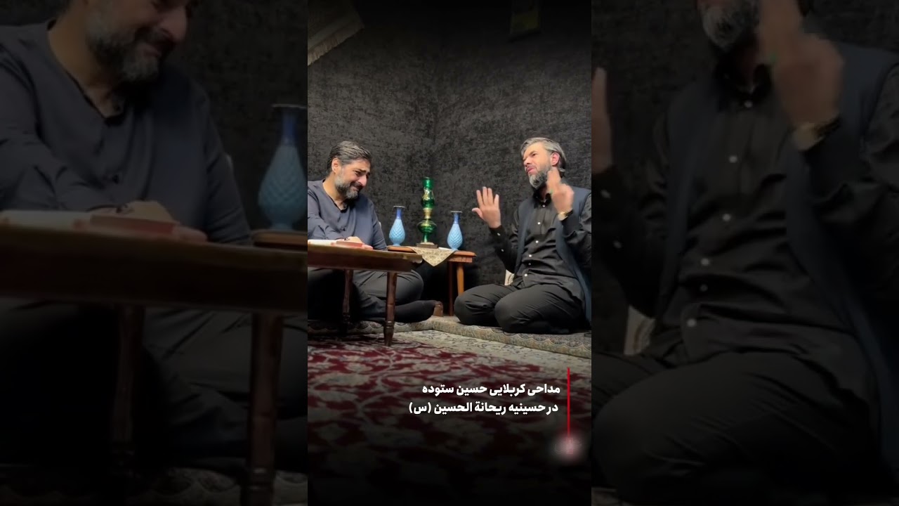 واسه روزایی که نیستم میخونم | کربلایی حسین ستوده | Hossein Sotoodeh