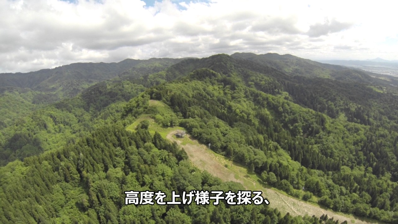 OZONE　BUZZ　POWER　荒れたコンディションで飛ぶ！