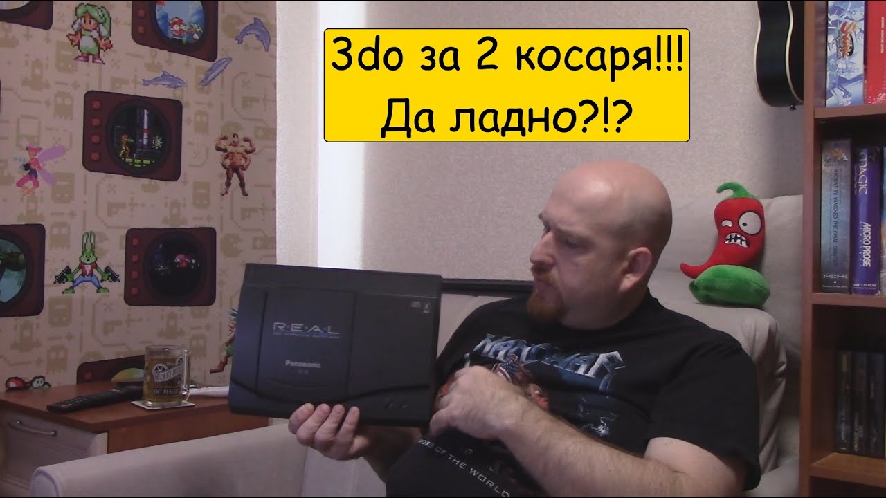 3до за 2 косаря это законно??? Покупать ли Panasonic 3do в 2021 году?