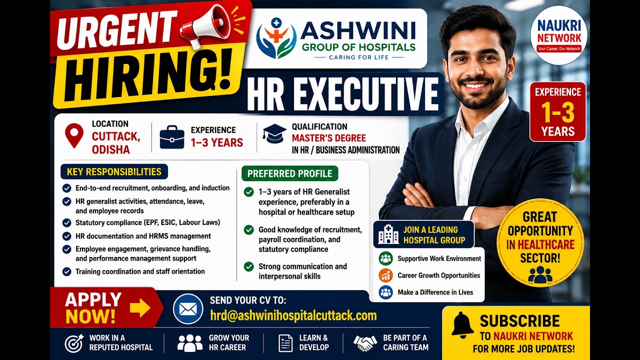 Ashwini Group of Hospitals Hiring 2026 | HR Executive Jobs in Cuttack | Hospital HR Jobs |