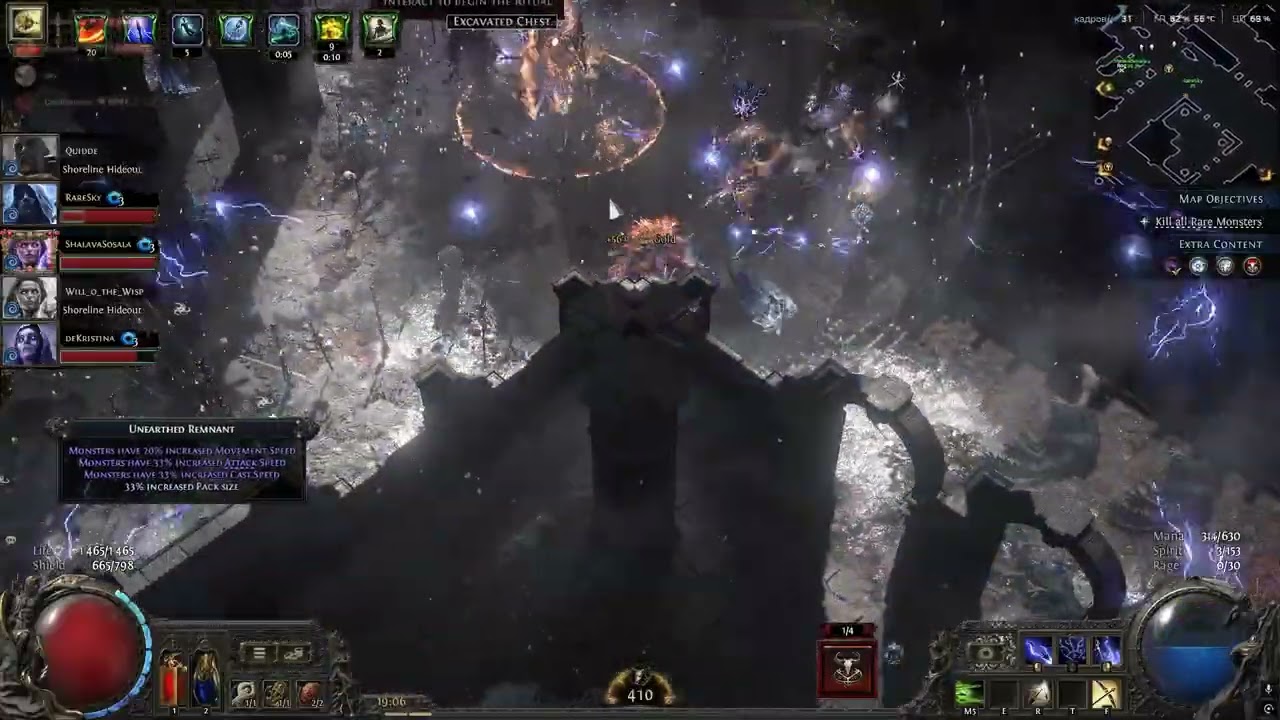 mf party map 500+rarity bot