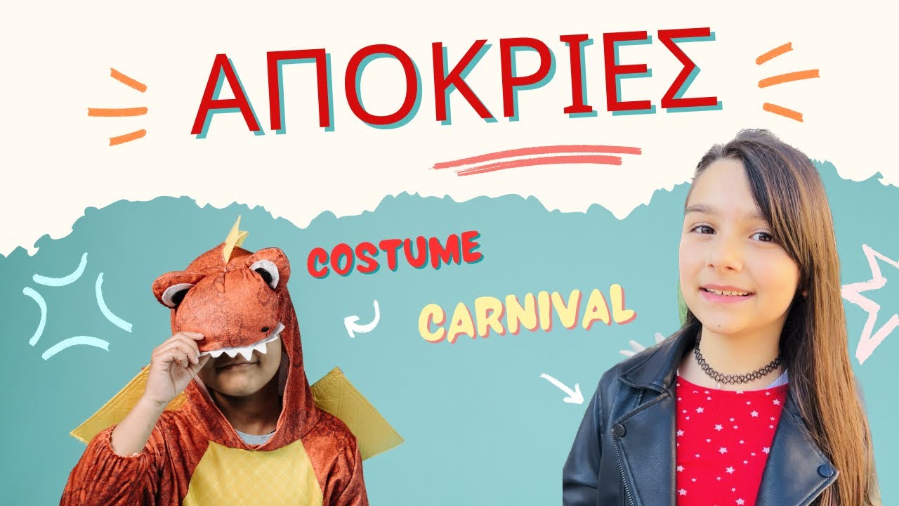 &Eta; &Alpha;&Nu;&Delta;&Rho;&Iota;&Alpha;&Nu;&Alpha; &Delta;&Iota;&Alpha;&Lambda;&Epsilon;&Gamma;&Epsilon;&Iota; &Alpha;&Pi;&Omicron;&Kappa;&Rho;&Iota;&Alpha;&Tau;&Iota;&Kappa;&Eta; &Sigma;&Tau;&Omicron;&Lambda;&Eta; &Sigma;&Tau;&Omicron;​ ⁠@toysshopgreece  #andriana Alena and Princess