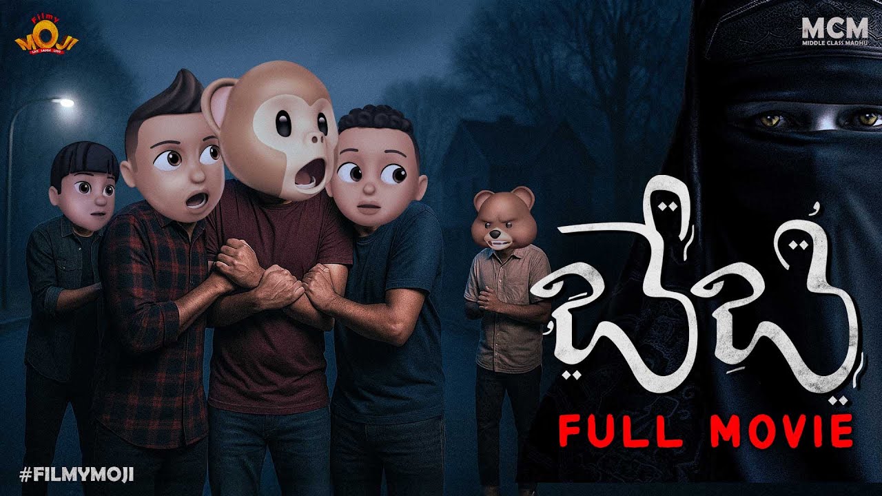 Filmymoji || BABY FULL MOVIE  || BABY HORROR SERIES || BABY 6 || Filmymoji Baby Season 2