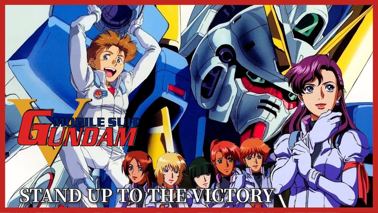 슈로대 MAD 기동전사 V건담 - STAND UP TO THE VICTORY