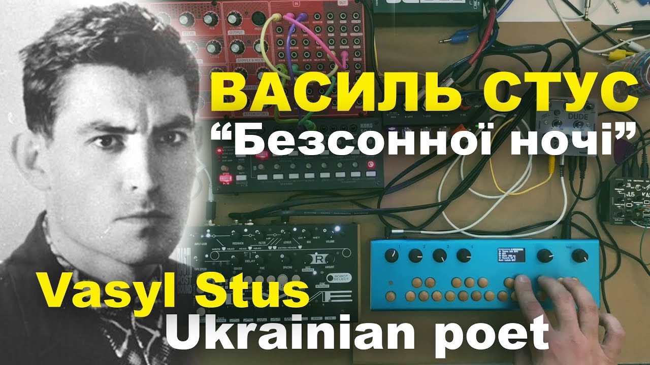 Vasyl Stus – 