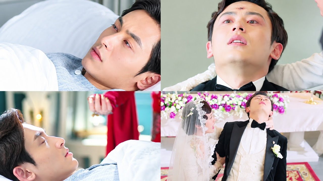 Brain damage  on the wedding day- sick male lead