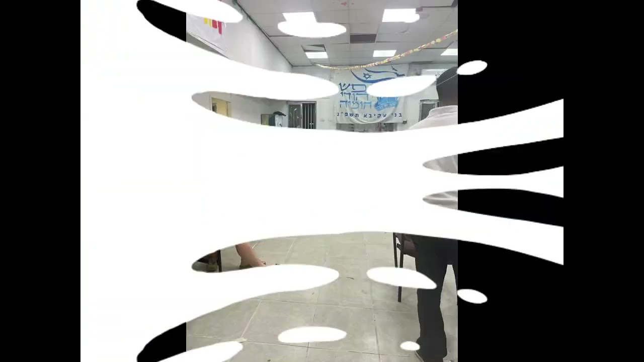 סניף לוד מרכז חודא תשפגג