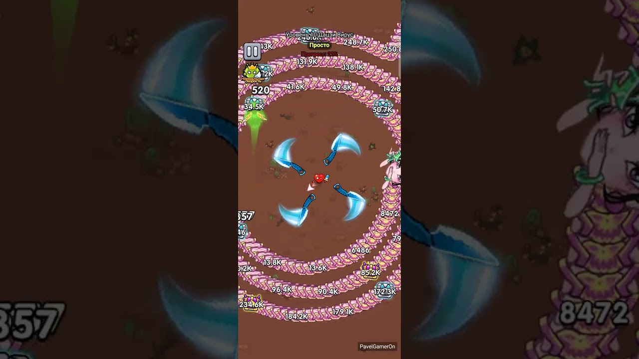 Cell Survivor - Уровень 10 Дацзи Вирус (Android)
