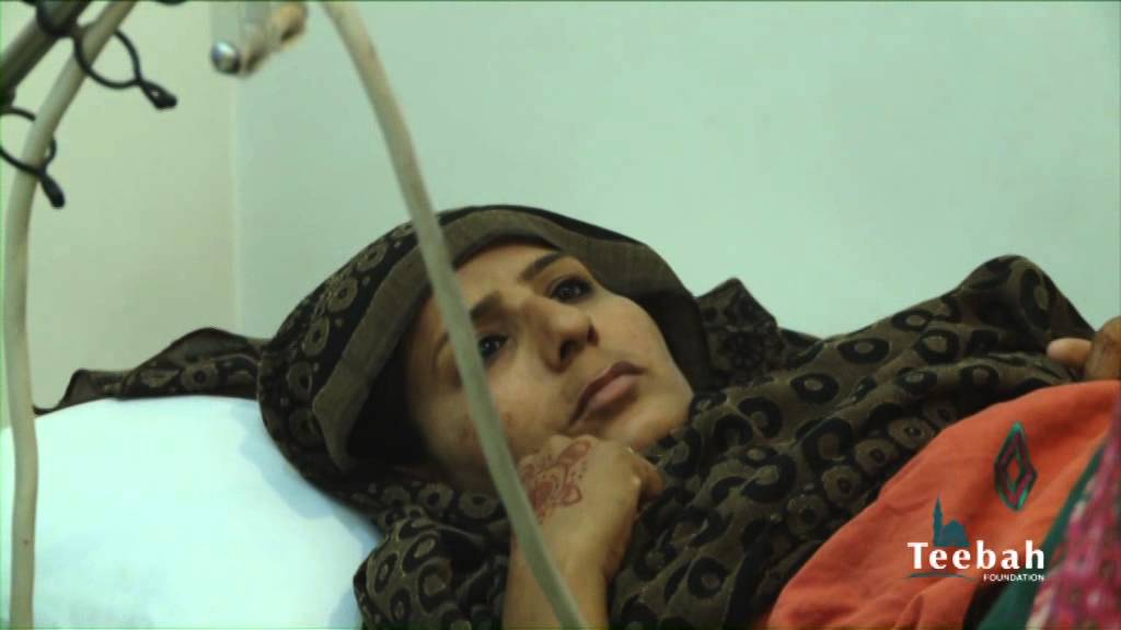 Teebah Foundation Advert for rural Pakistan Medical centre