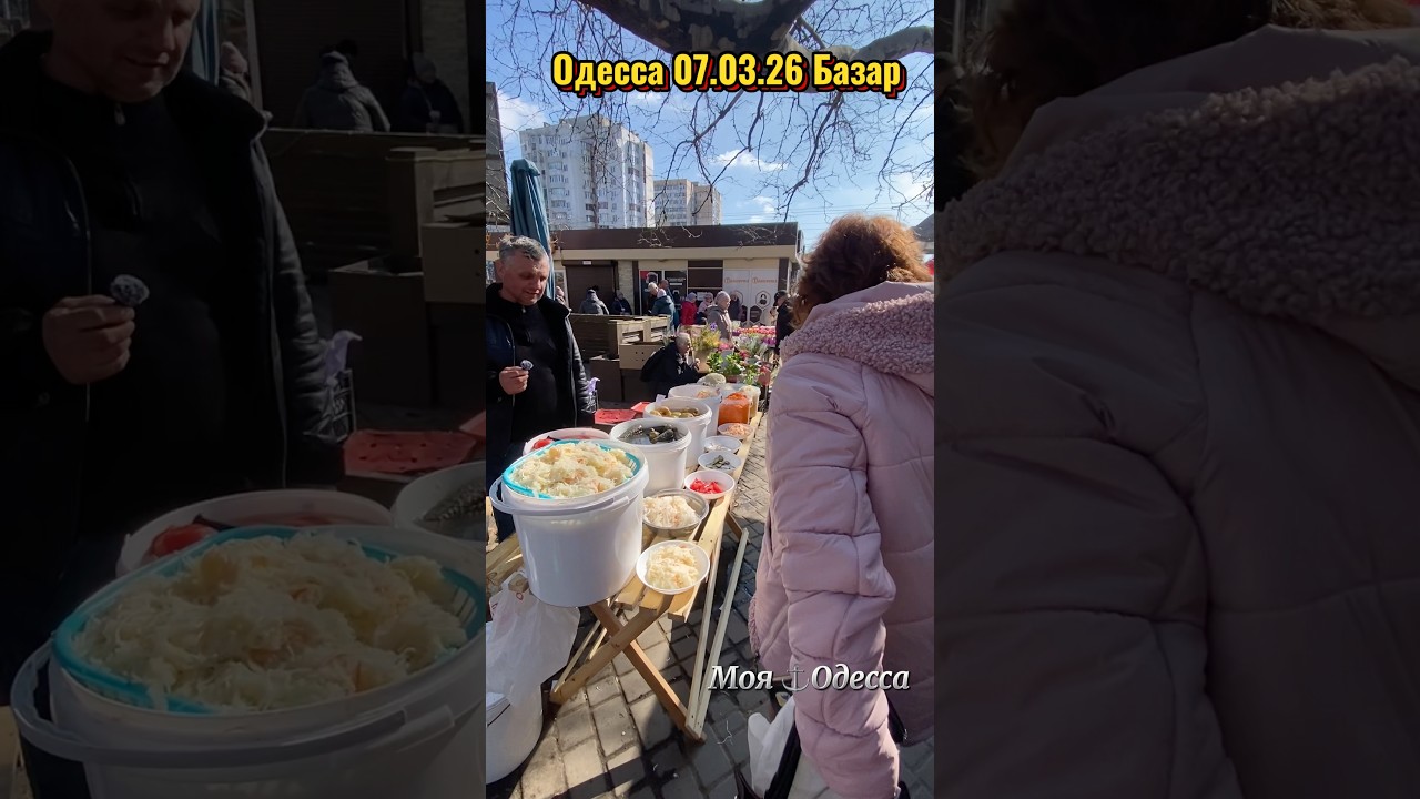 😋 Бочарова дорожка &ndash; маринуем настроение! Кислая капуста #украина #одесса #еда #ukraine #food