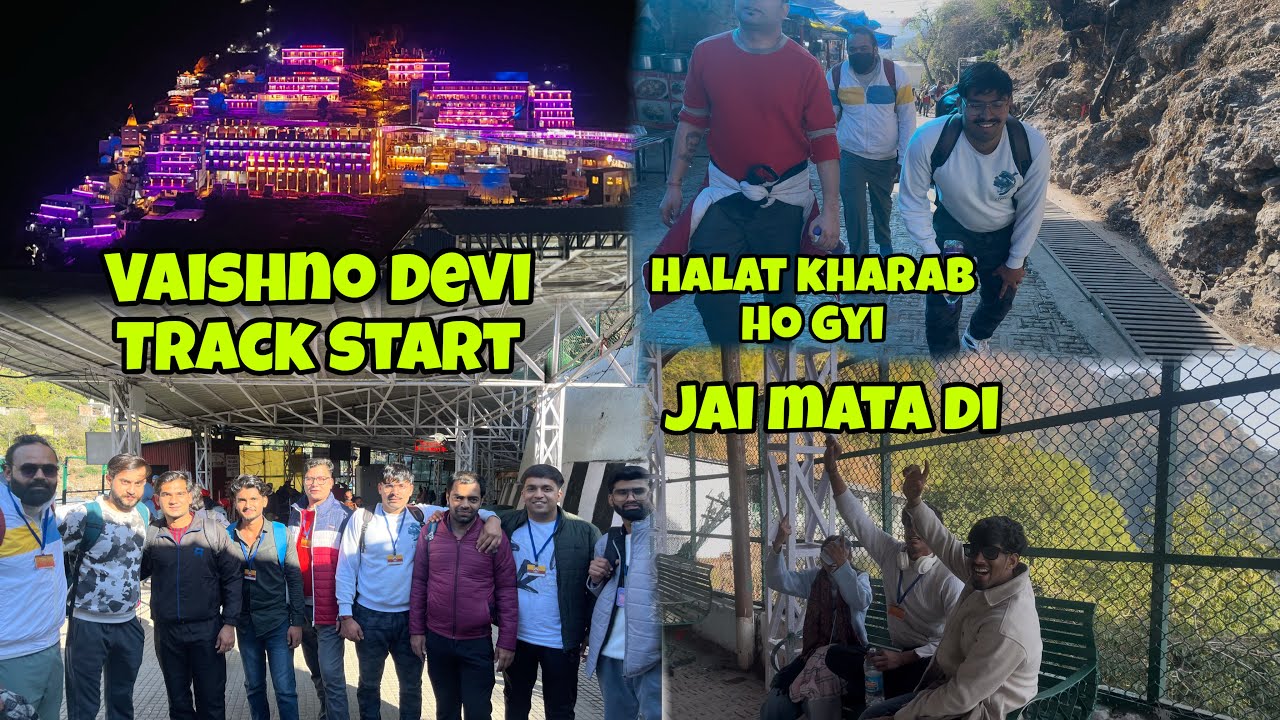 Finally Mata Vaishno Devi Track Start || 2km Chalte Hi Halat Kharab Ho gyi 😥