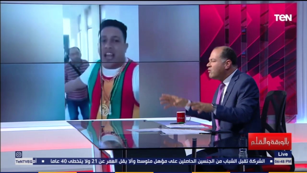 بعد هجوم حمو بيكا على هاني شاكر.. الديهي: 