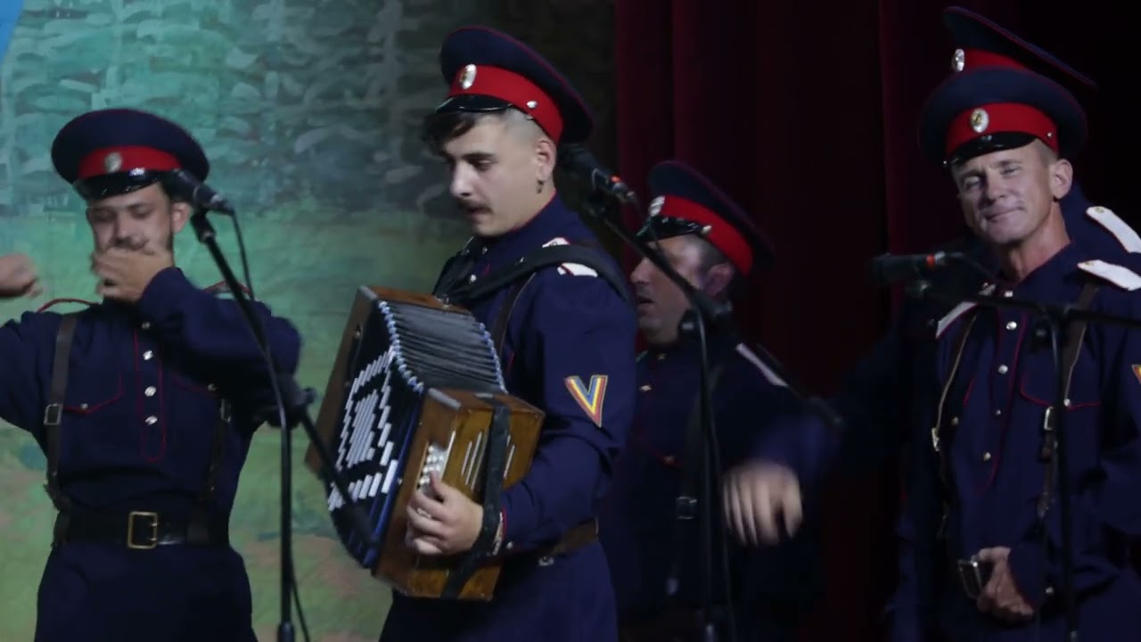 Ансамбль 