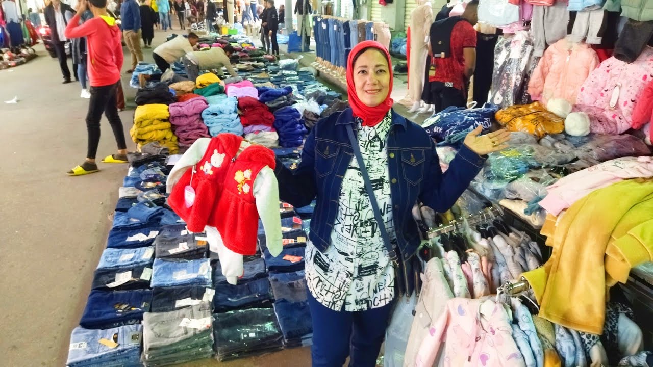 جبتلكم ملابس اطفال تجنن خامات روعه وموديلات جميلة وأسعار هتعجبكم أوى عند أحمد سعد زغلول محطة الرمل 🥳