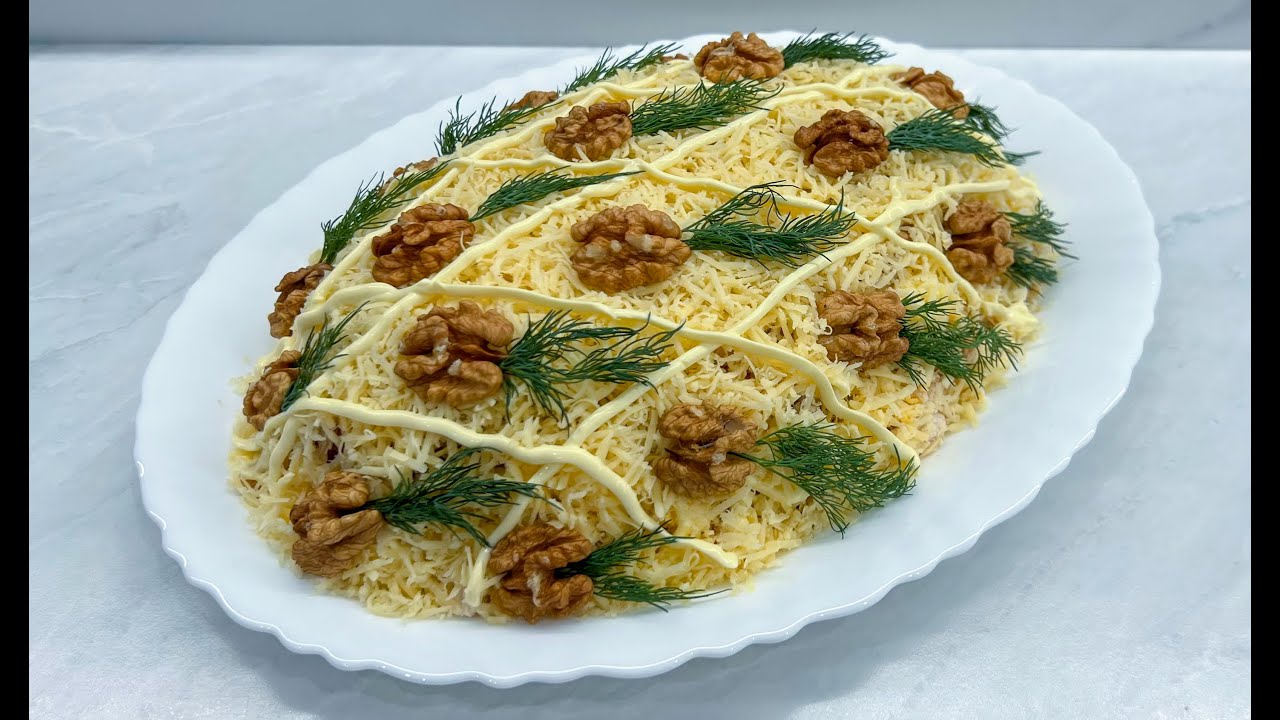 Новогодний Салат 