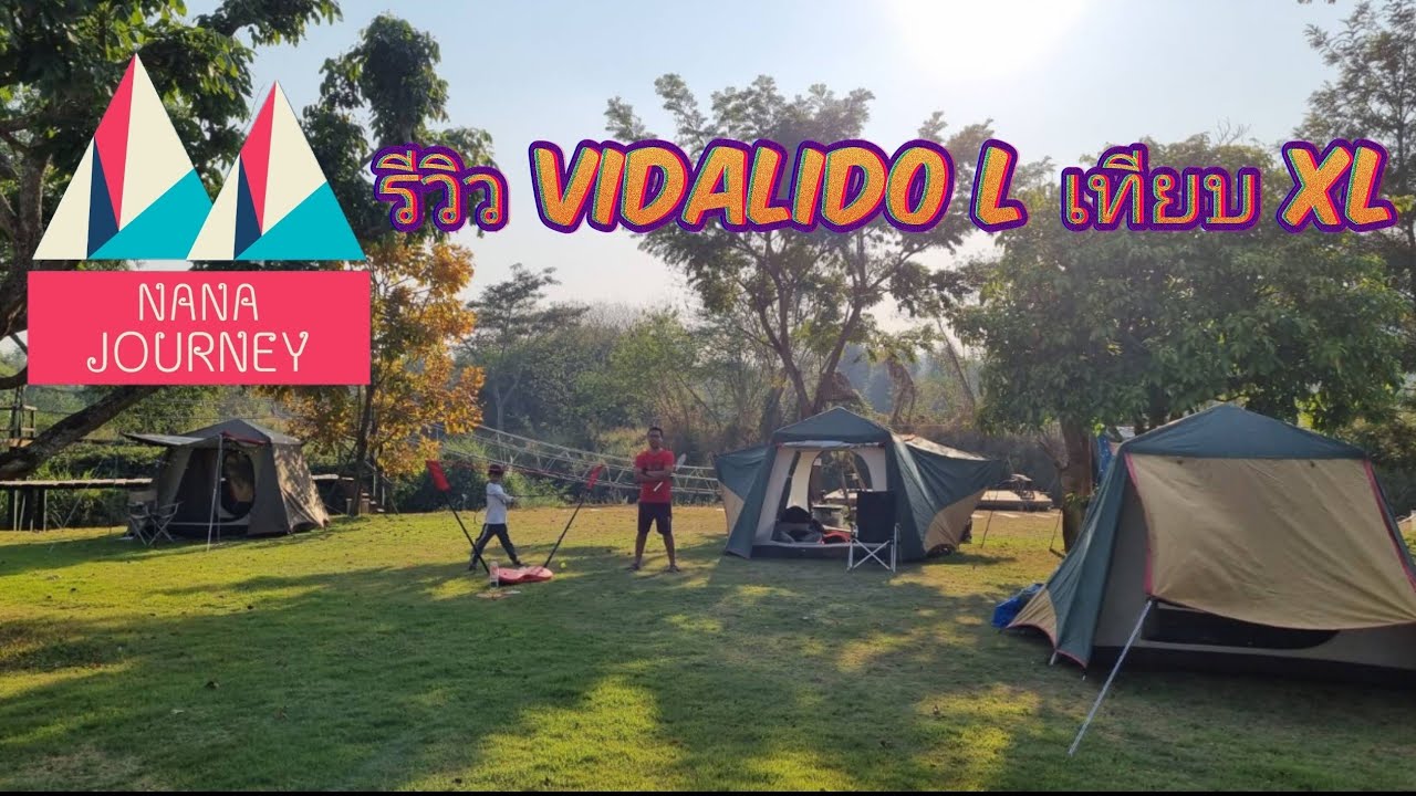 Ep.22 รีวิว Vidalido instant L + เทียบตัว XL