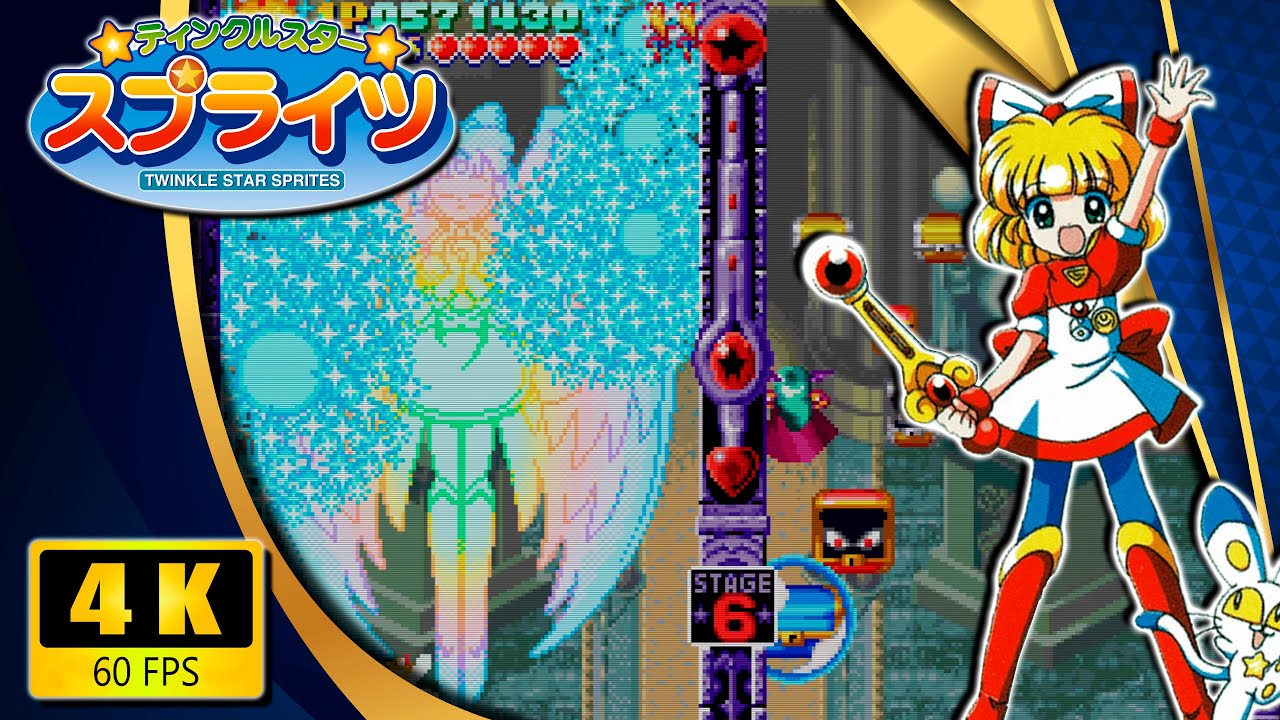 Twinkle Star Sprites | ティンクルスタースプライツ (Neo Geo AES) 【Longplay】