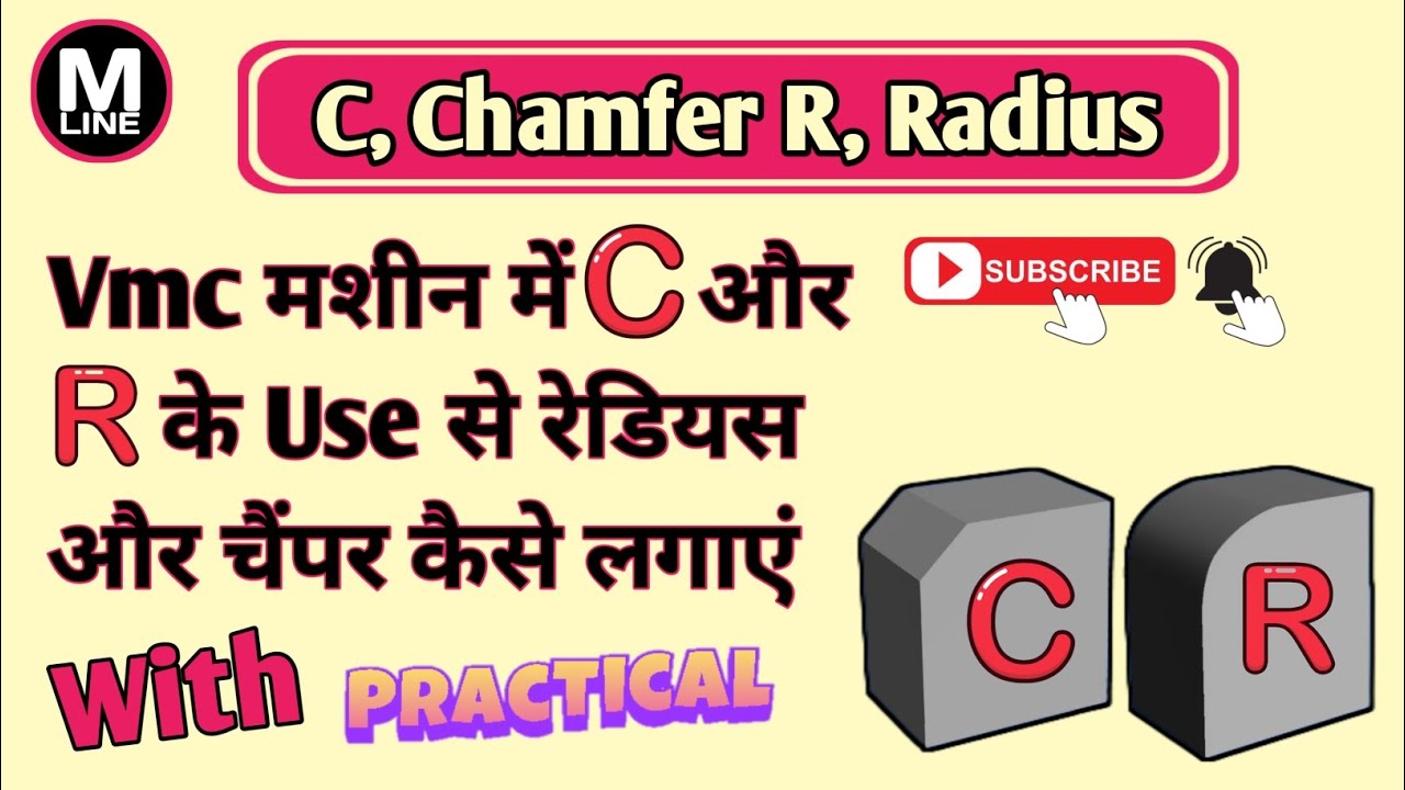 Vmc Machine Mein Chamfer Or Radius Kaise Lagaye With C Or R || Vmc Programm || Machine Line ||