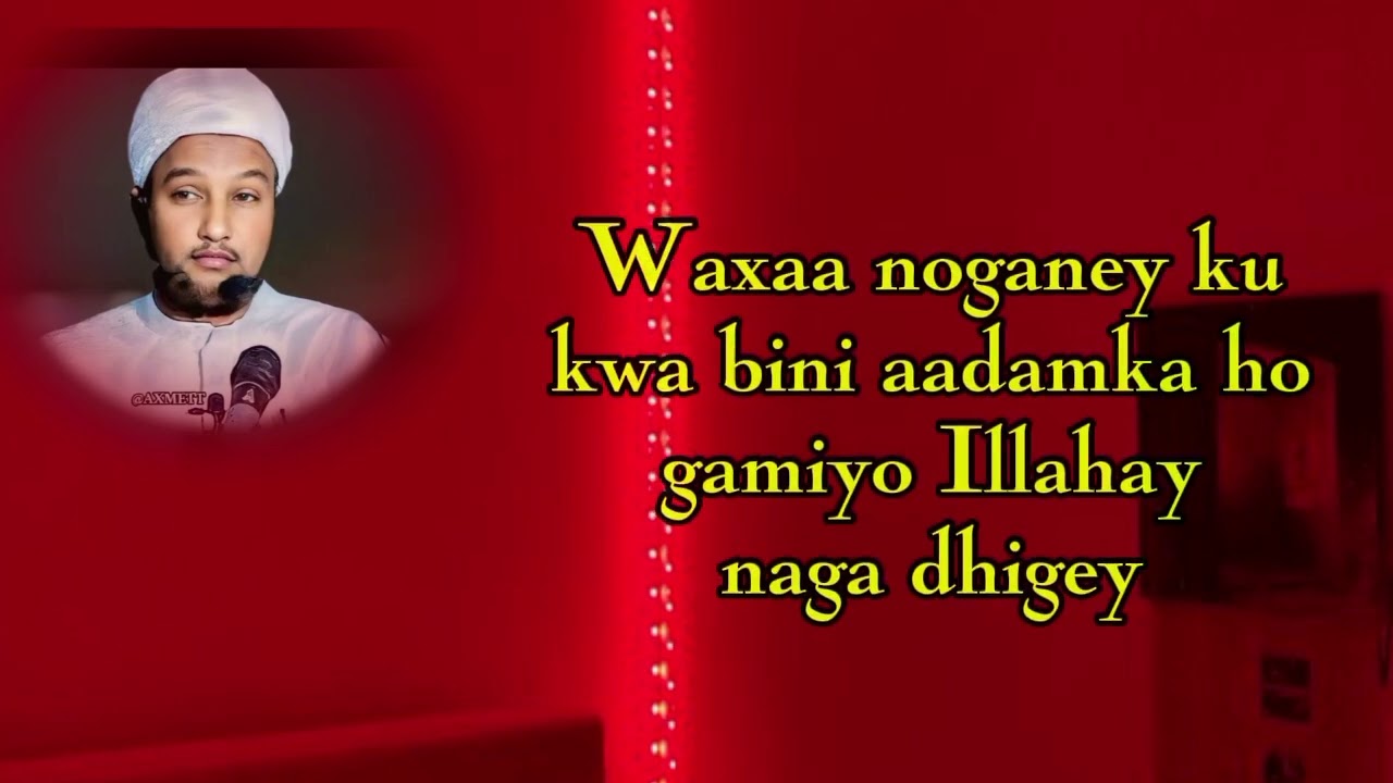 Kafaa ideyso