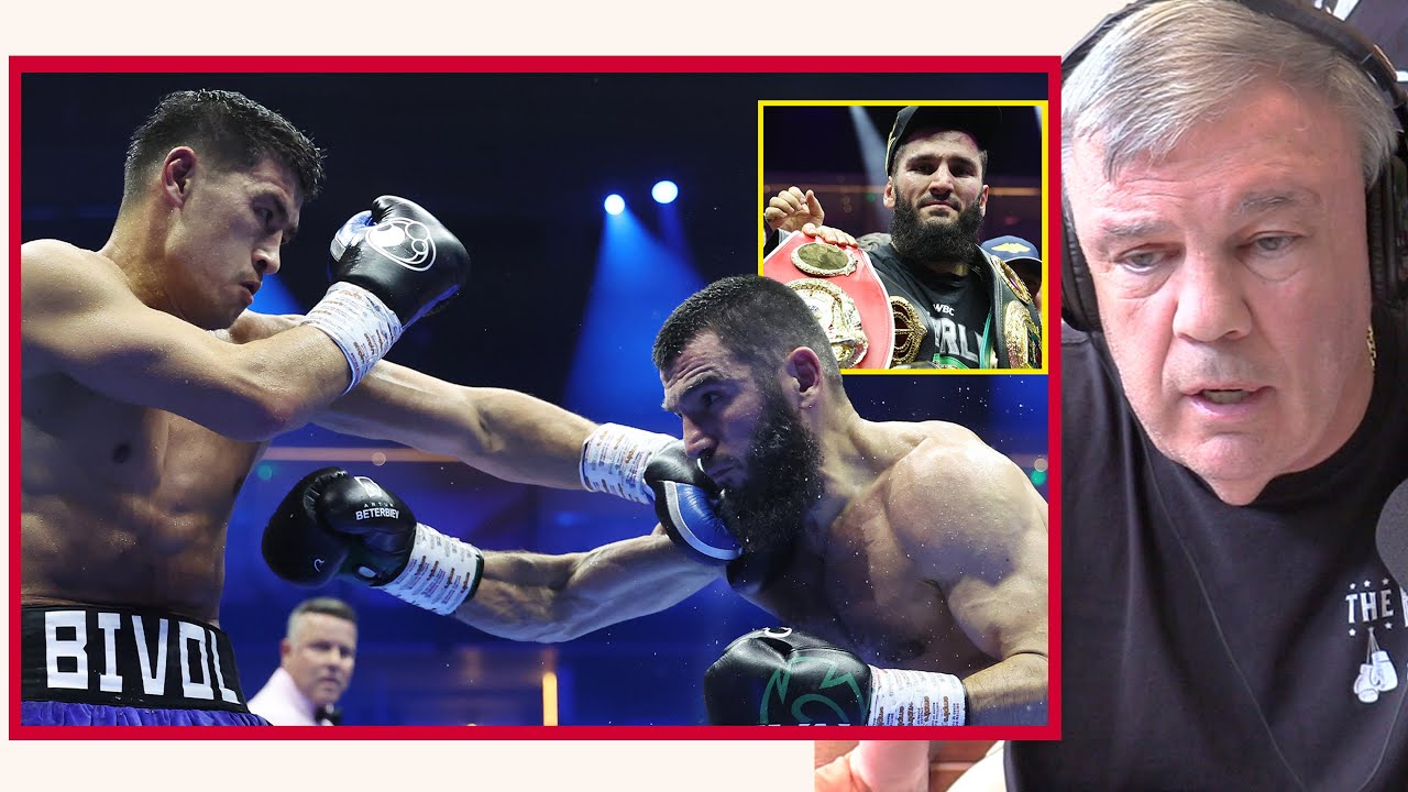 Was Bivol Robbed? Beterbiev vs Bivol Full Fight Recap | Teddy Atlas Clip