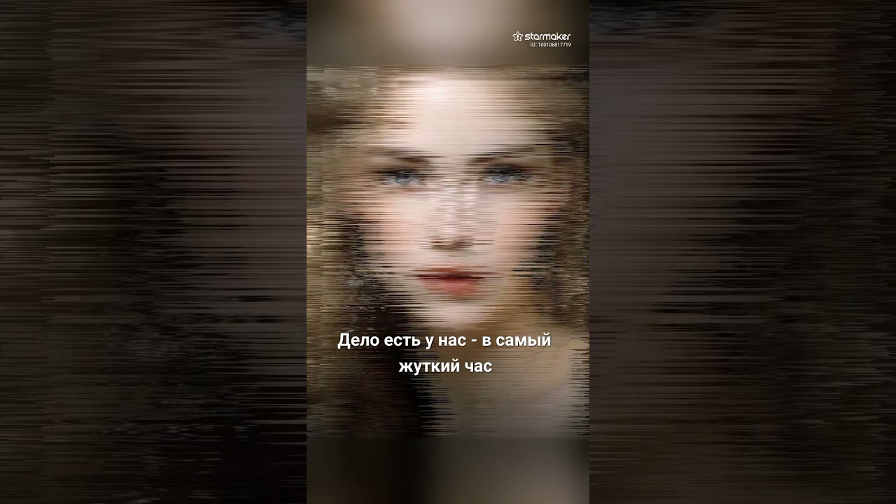 Слышали Песня про зайцев как это было раньше? Посмотрите мою обложку в StarMaker!