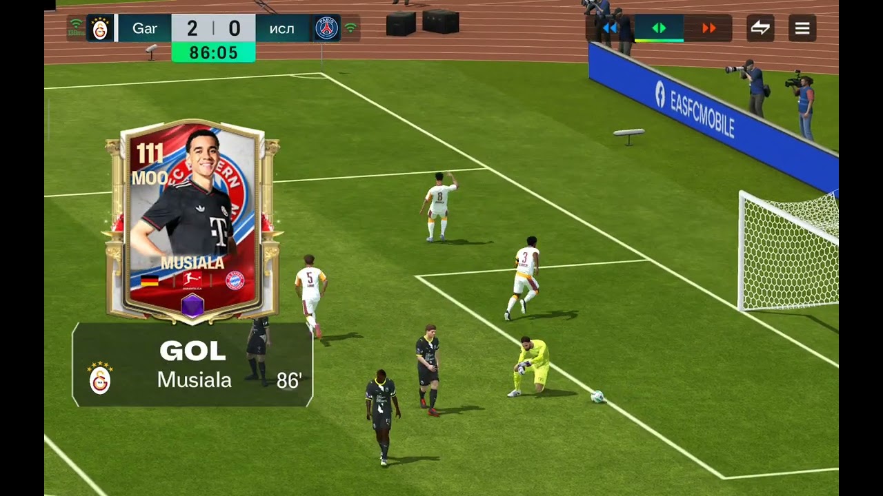 14 Şubat 2026
