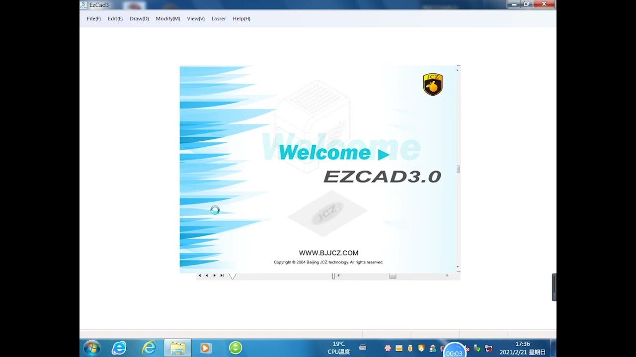 4 Ways to Use Rotary in EZCAD3.0丨Fiber Laser Engraver EZCAD3.0丨EZCAD3 Tutorial