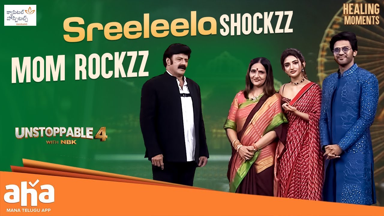 Sreeleela&rsquo;s Mom&rsquo;s Shocking Reveal | Naveen Polishetty | Unstoppable with NBK | ahavideoIN