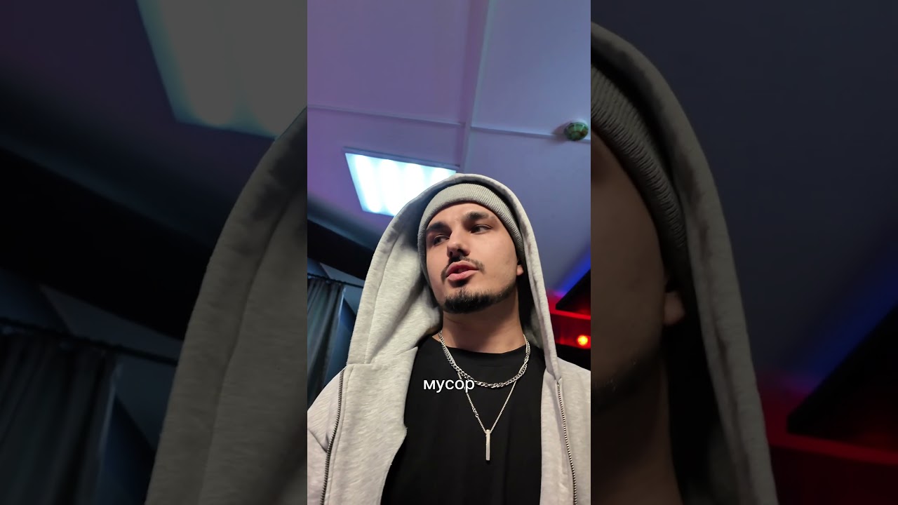 Случай в студии звукозаписи @RENDALmusic
