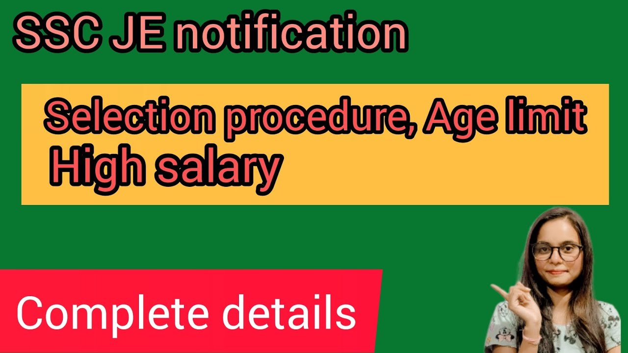 SSC JE 2022 Notification | New update Vacancy | 2022 Govt job