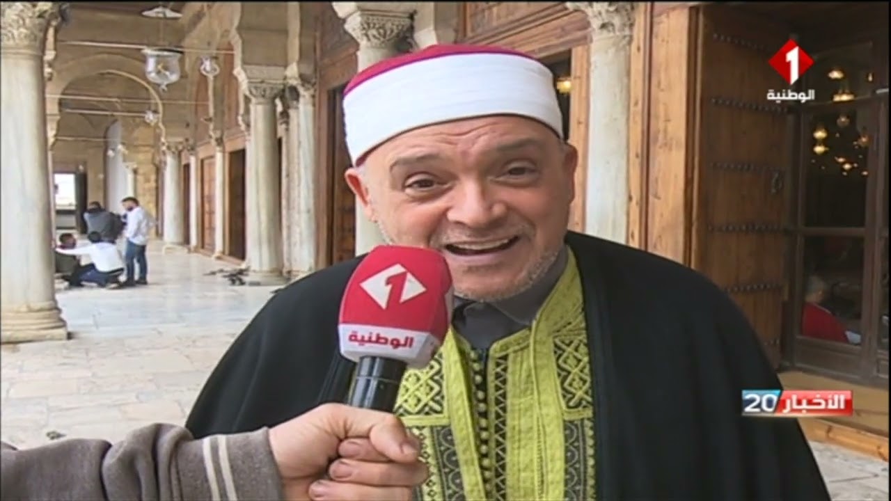 جامع الزيتونة المعمور : ختم الحديث بمناسبة الإحتفال بليلة القدر
