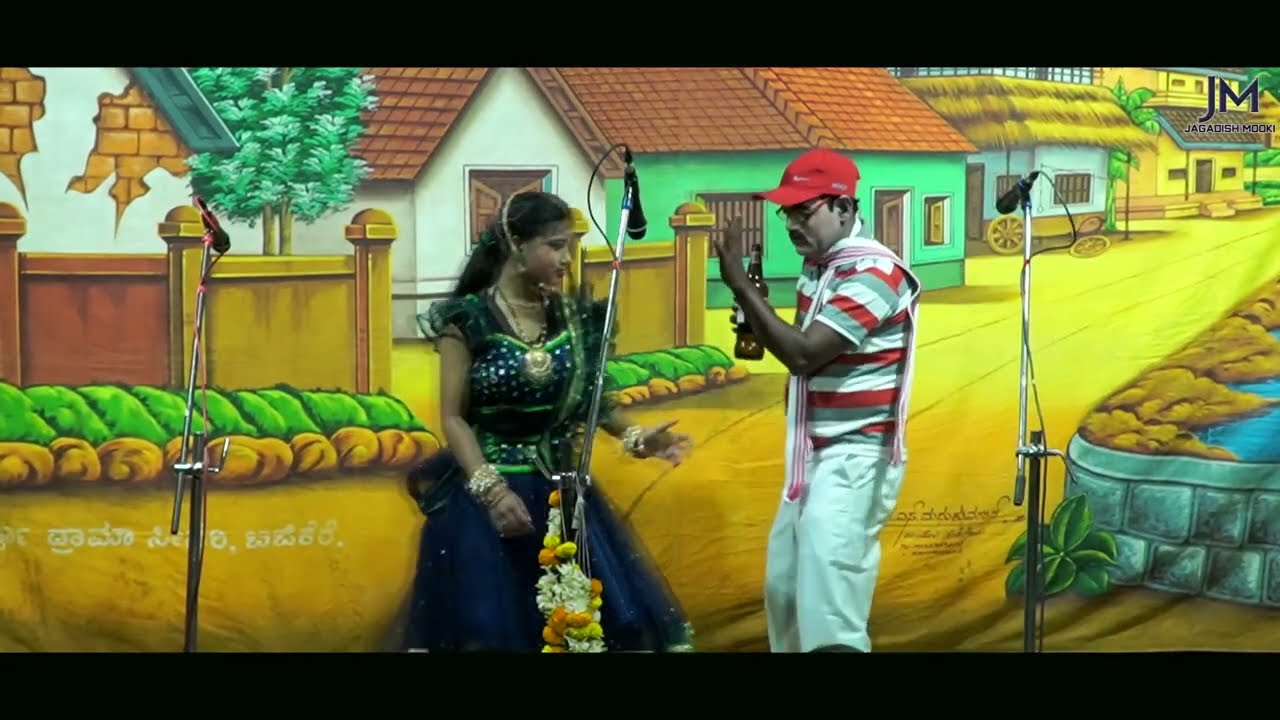 HAMSHI-3|ಸಾಹುಕಾರನ ಸಂಪತ್ತು ಬಡವನ ತಾಕತ್ತು|NATAKA|VIDEO|HAVERI|SAHUKARANA SAMPATTU