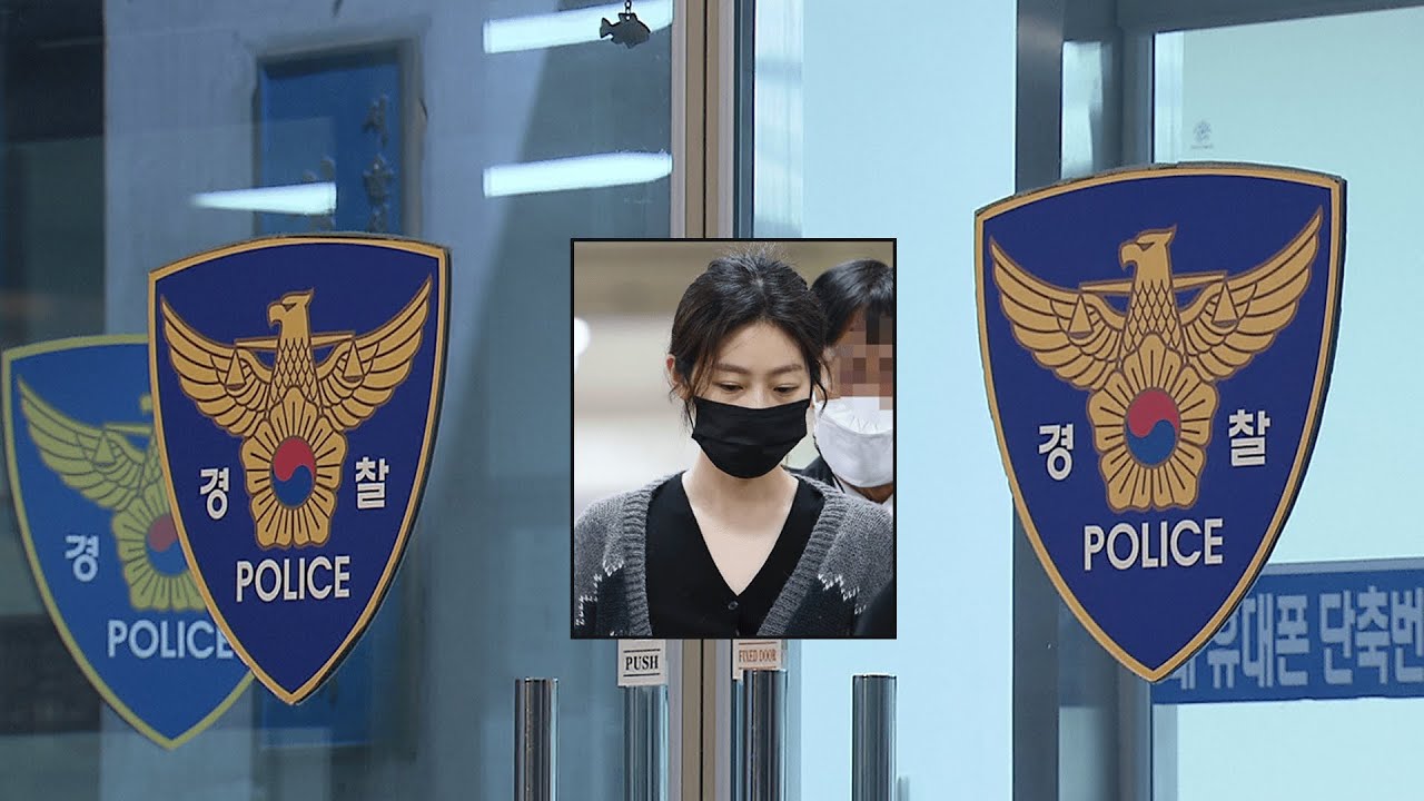 ACTRESS KIM SAE-RON FOUND DEAD