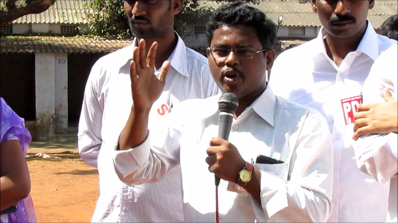 SFI STATE President Y Ramu