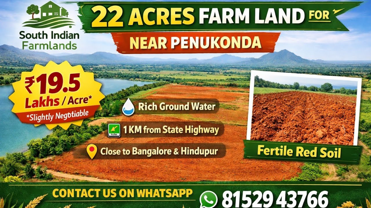 22-acre plain farmland for sale near Penukonda priced at ₹19.5 Lakhs per acre (slightly negotiable)