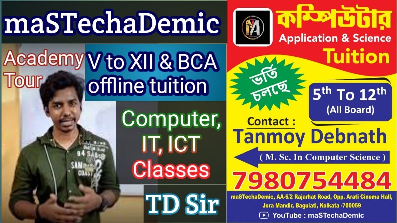 maSTechaDemic Offline Classes || Academy Tour || Computer, IT, ICT, BCA classes by TD Sir