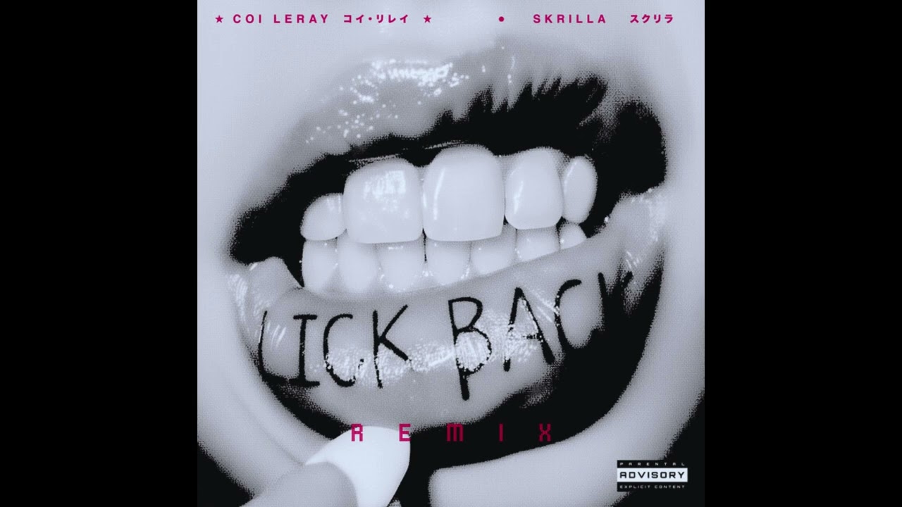 Coi Leray - Lick Back Remix (INSTRUMENTAL) ft. Skrilla