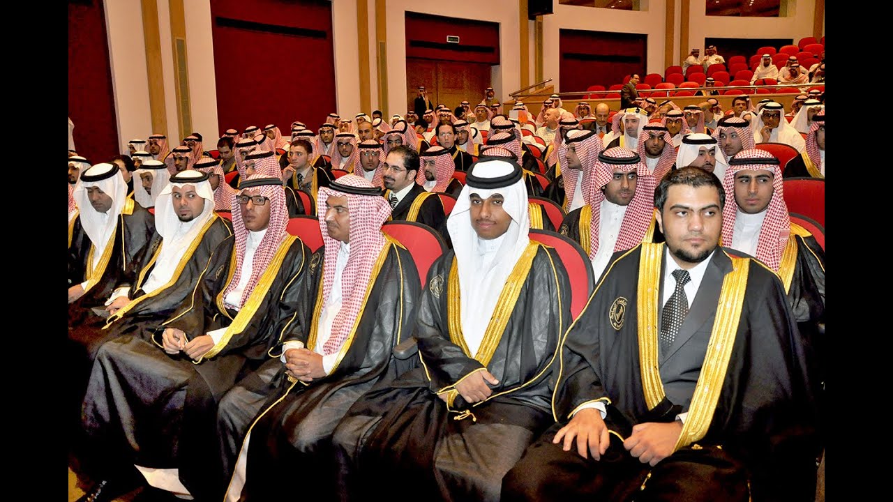 حفل تخرج جامعة اليمامة الدفعة الثالثة 2011 Al Yamamah University graduation ceremony