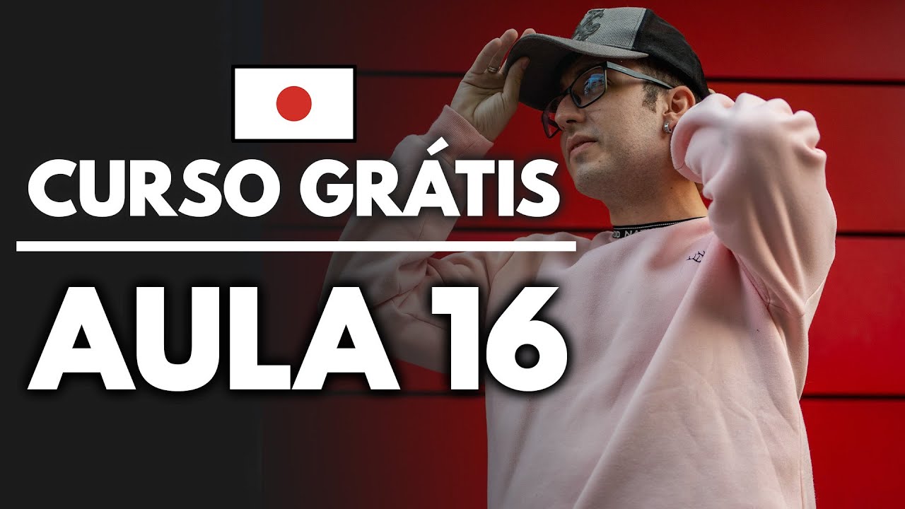 Curso grátis de japonês | Aula 16 - Diferenças entre は e が