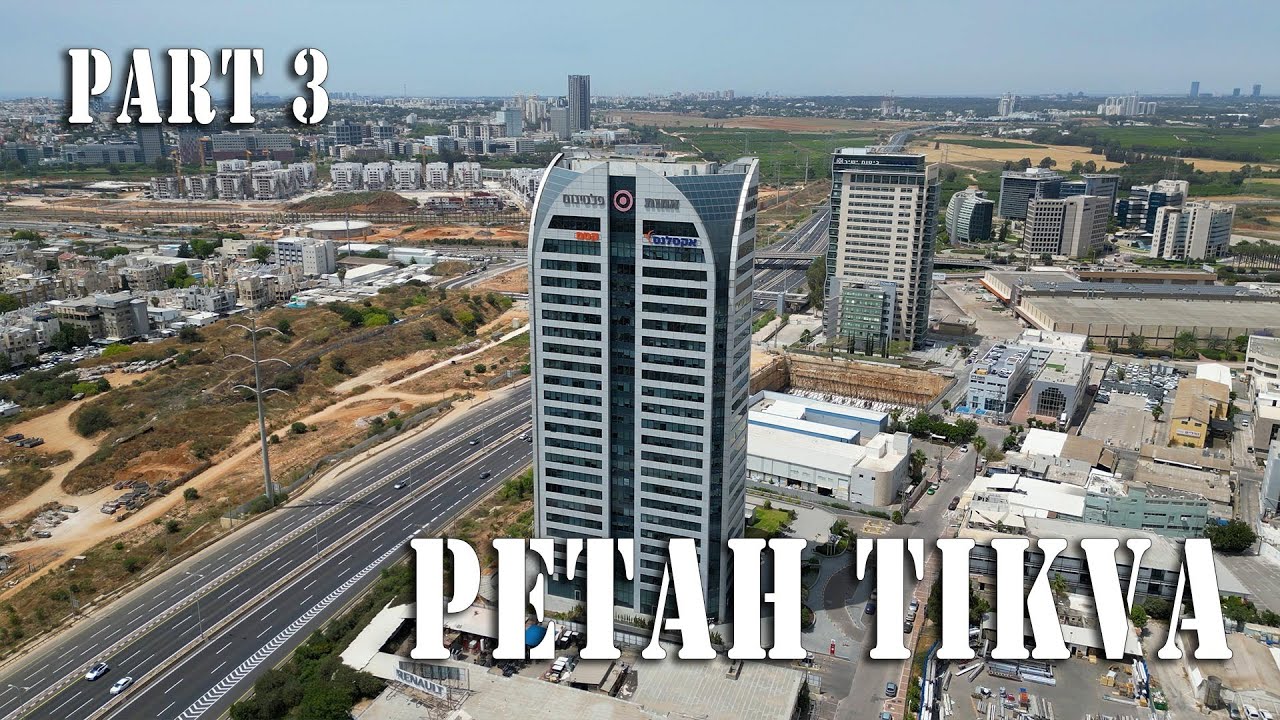 Petah Tikva from above. Part 3.