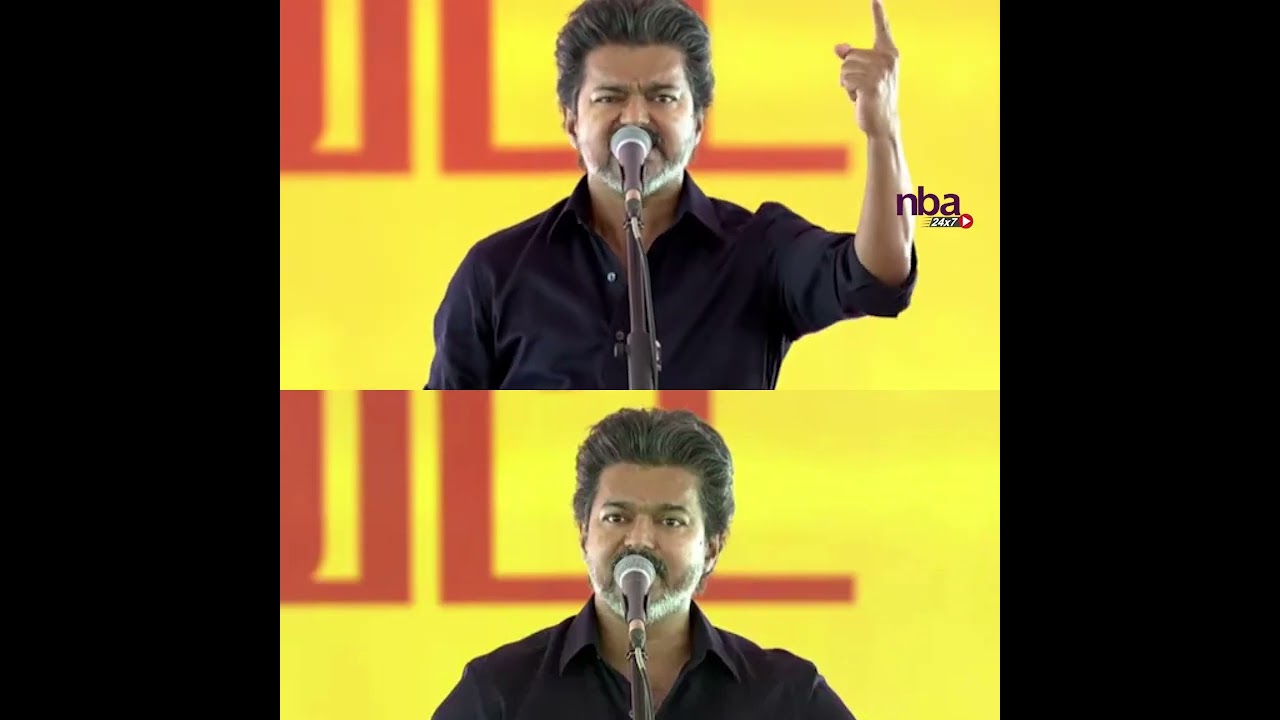 Party Fund..தெறித்து ஓடிய DMK..Udhayanidhi Stalin யை சரமாரியாக தாக்கிய CM Vijay | TVK Karur Speech |