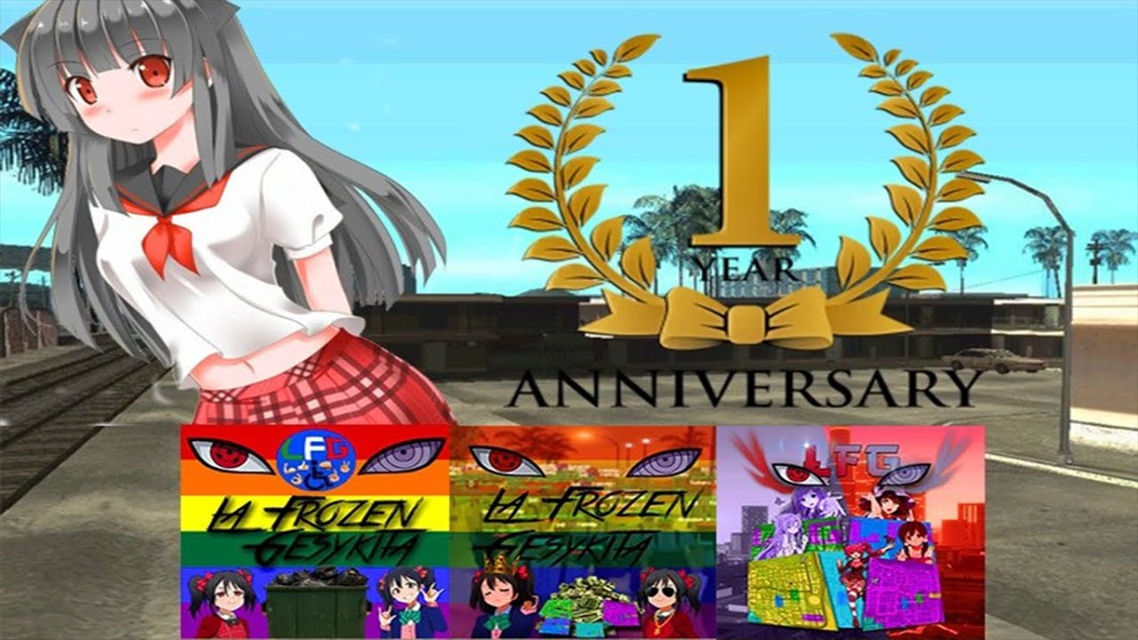 LFG 1 YEAR КРАТКАЯ ХРОНОЛОГИЯ