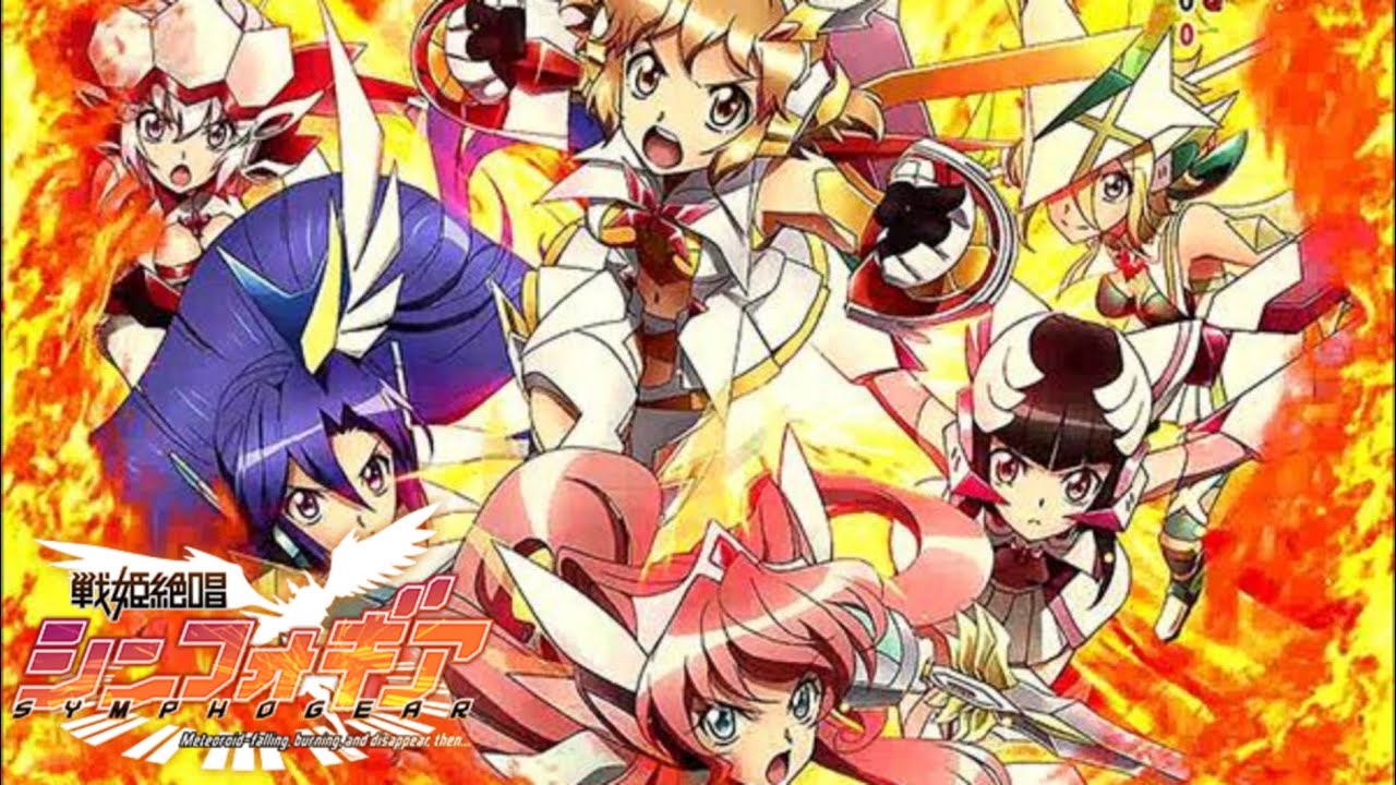 【CRフィーバー戦姫絶唱シンフォギア】パチンコ実機配信 1/16