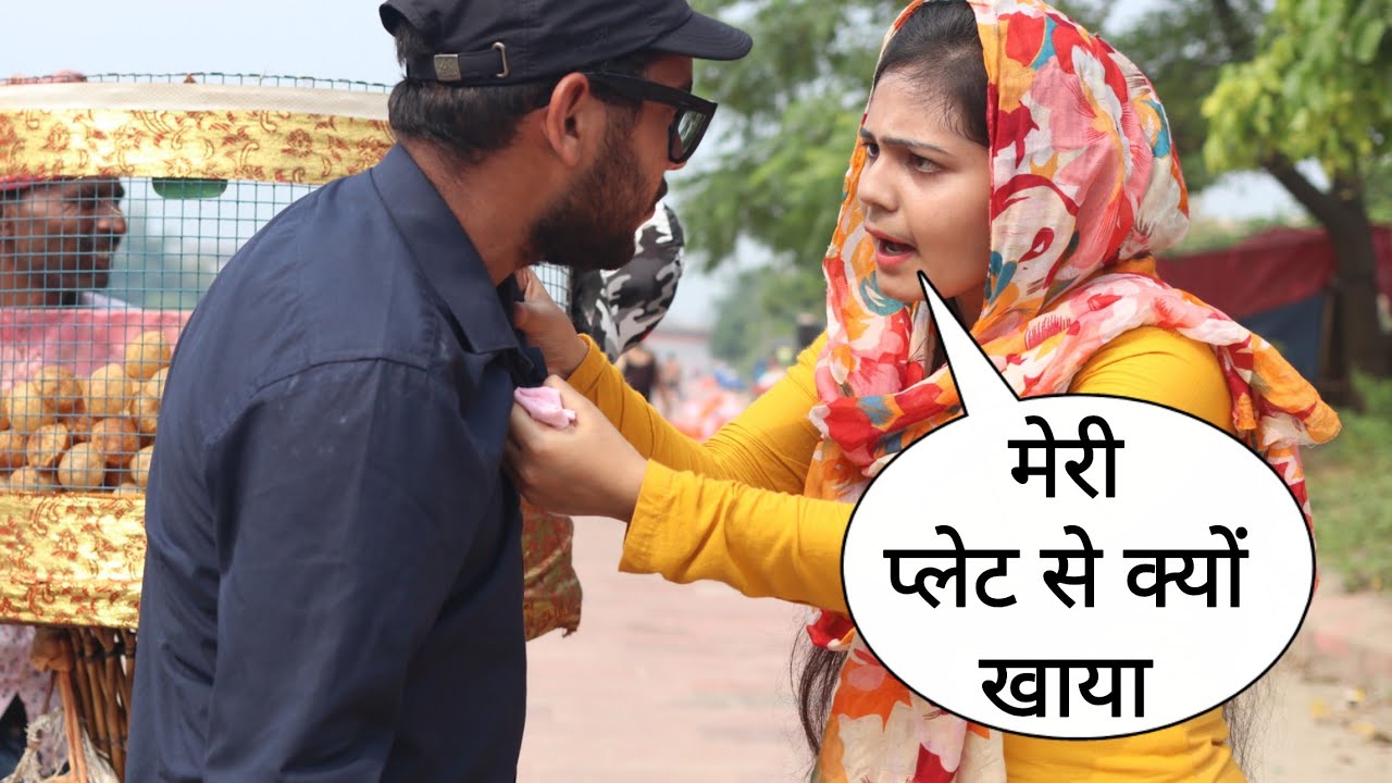 Pahli Baar Golgappa Prank Gone Wrong In Haridwar Uttrakhand By Desi Boy With Epic Reaction