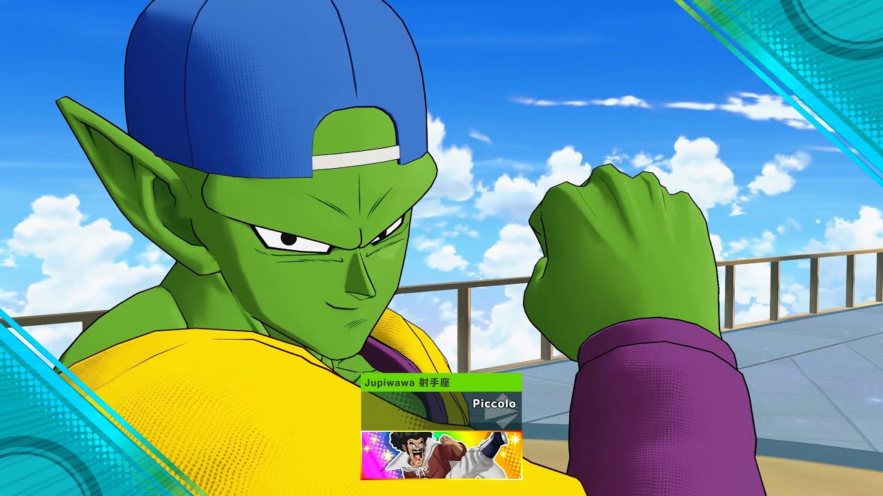Moment of Truth - Dragon Ball Project: Multi (Piccolo) #60