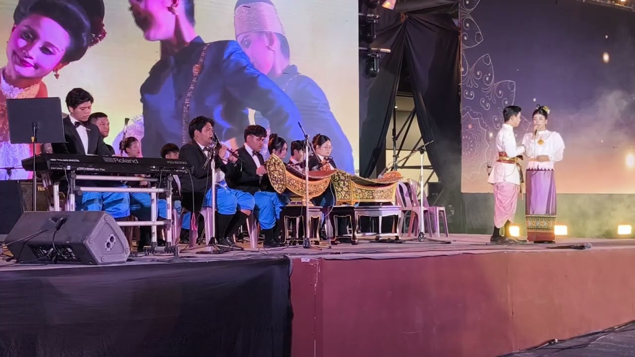 ลาวดวงเดือน contemporary