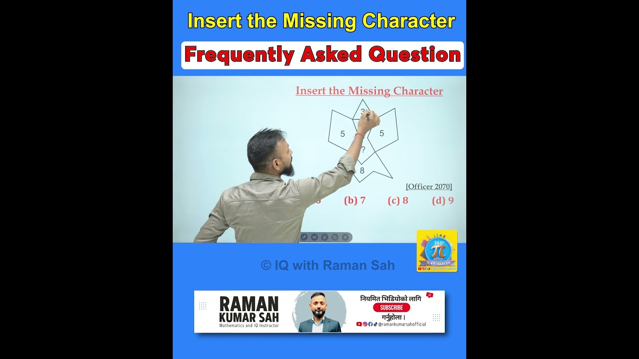 Insert the Missing Character || Frequently Asked Question [ASI 2075]
