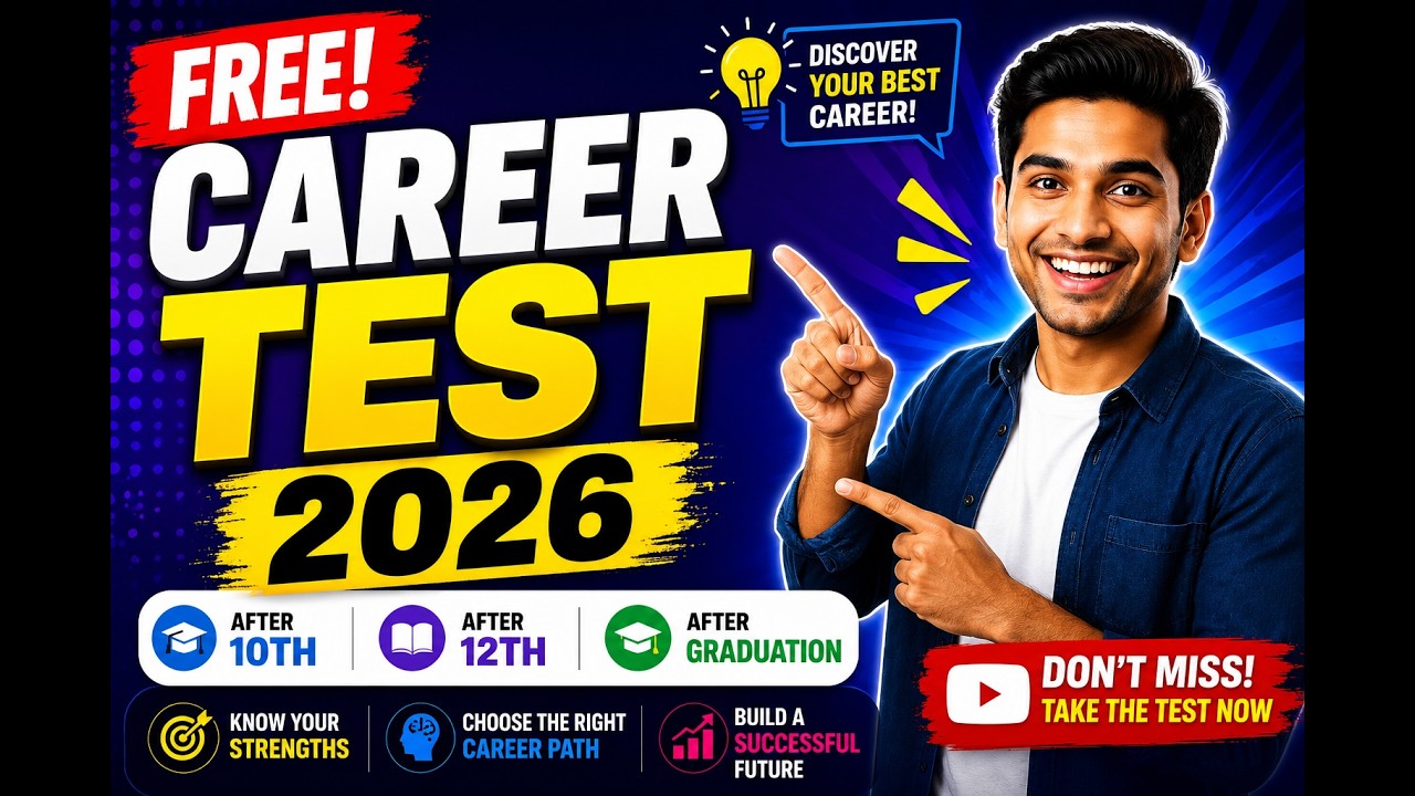 After 10th 12th Graduation ,|| FREE Online Career Test 2026 || Scholarship & Career Guidance #test