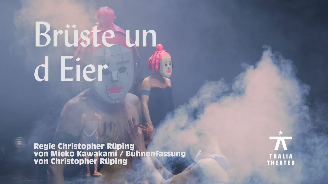 Brüste und Eier - Trailer | Thalia Theater